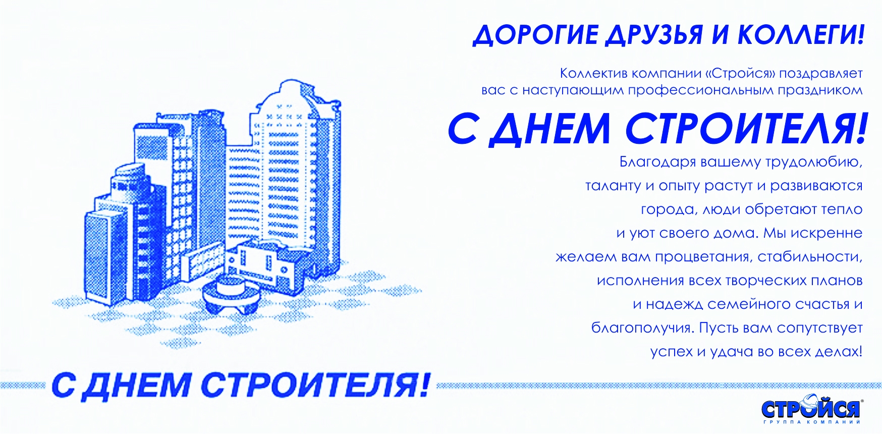 Как сделать не открывались в браузере реклама Как сделать не открывались в браузере реклама