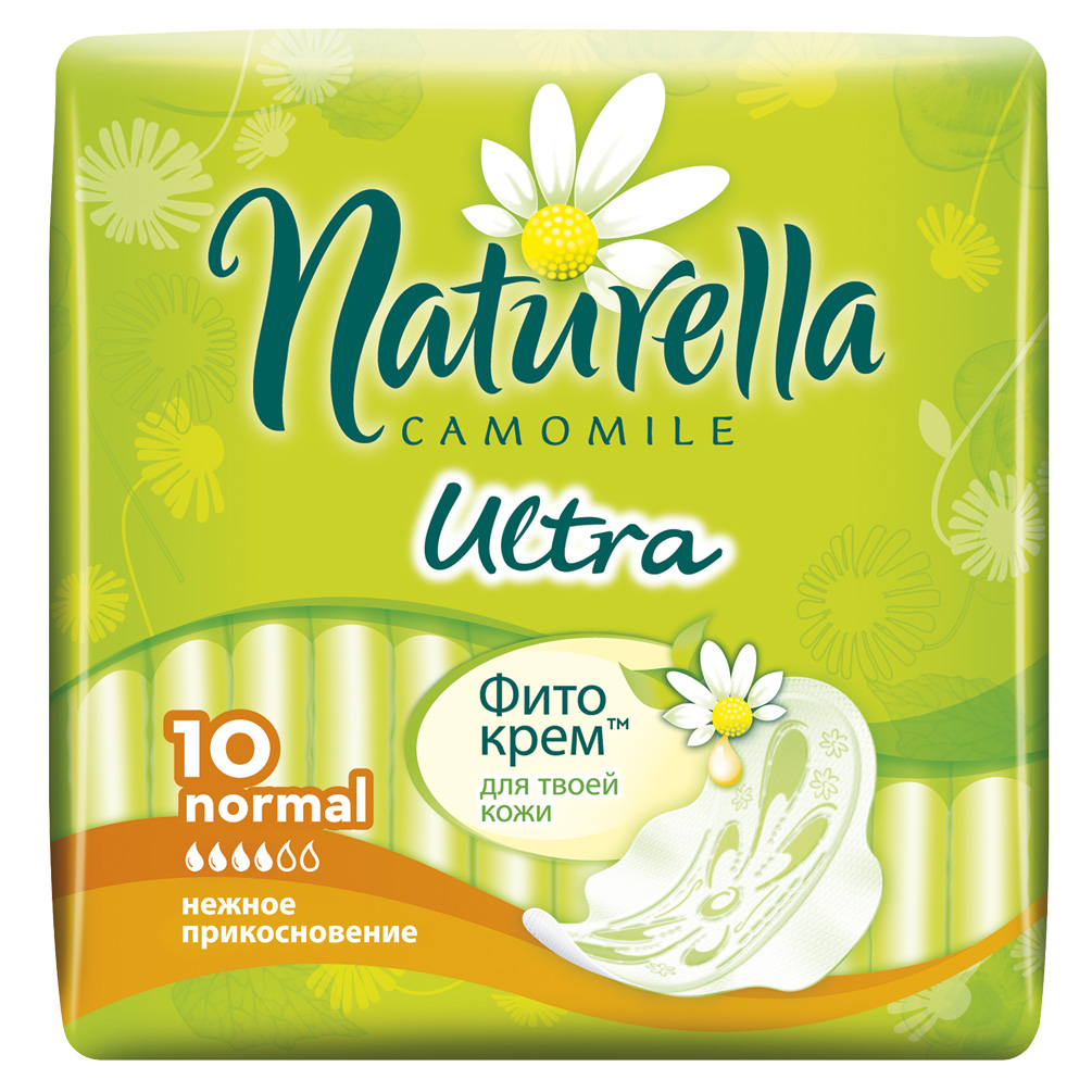 NATURELLA Ultra Женские гиг. прокладки с крыл. Camomile Normal Single 10шт  в Томске – купить по лучшей цене 158 руб. в интернет-магазине «Стройся»