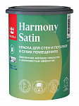 Краска интерьерная HARMONY SATIN C мат 0,9л