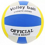 Мяч волейбольный №5 2 слоя полосатый к/з в ассорт ПВХ 200гр в пак