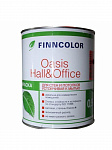 Краска Finncolor для стен и потолков, моющаяся OASIS HALL@OFFICE, База С, 2,7л