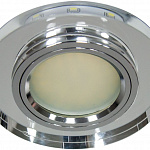 Светильник потолочный 8060-2 MR16 50W G5.3 серебро, серебро/ Silver-Silver