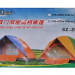 Палатка туристическая 4-х местная двухслойная 205х205х140см микс арт.10919-00155 262760