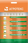 Полотно укрывное Агротекс 60 UV, 3,2x10м (черный)