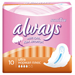 ALWAYS Ultra Sensitive Женские гигиенические прокладки Normal Plus Single 10шт