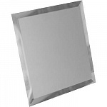 Квадратная зеркальная серебряная плитка с фацетом 10мм КЗС1-01 180*180мм