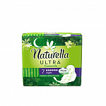 NATURELLA Ultra Женские гигиенические прокладки Night Single 7шт