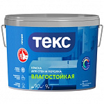 Краска TEKS Profi влагостойкая база A, 9л